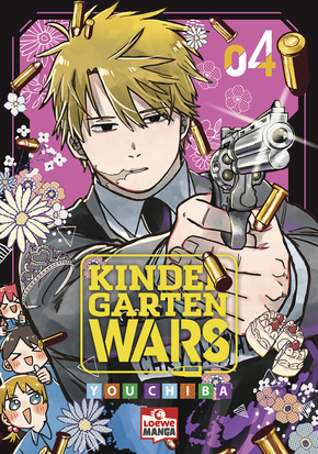 Kindergarten WARS 04